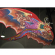 XXL Drachen ca. 5m x 15m