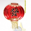 Wandbild China 3D, Lampion