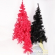 Weihnachtsbaum ca. 240cm in verschiedenen Farben