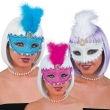 Venezianische Augenmaske mit Federn, in 3 Farben