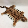 Tiger Teppich ca. 160cm